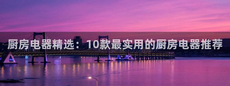 摩登6郑7O667