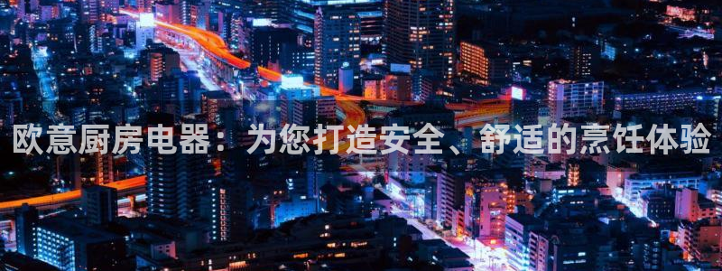 摩登7后