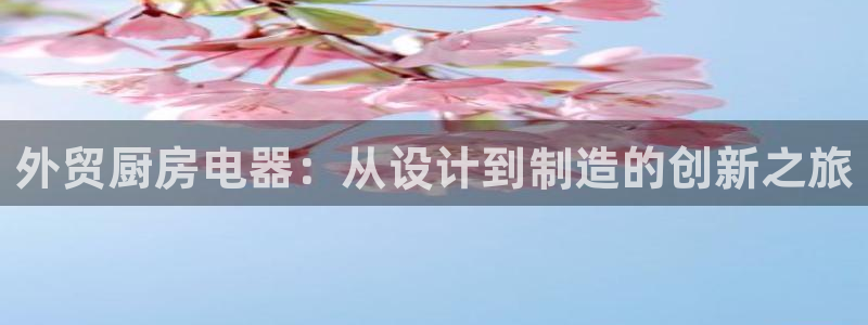 摩登7排名
