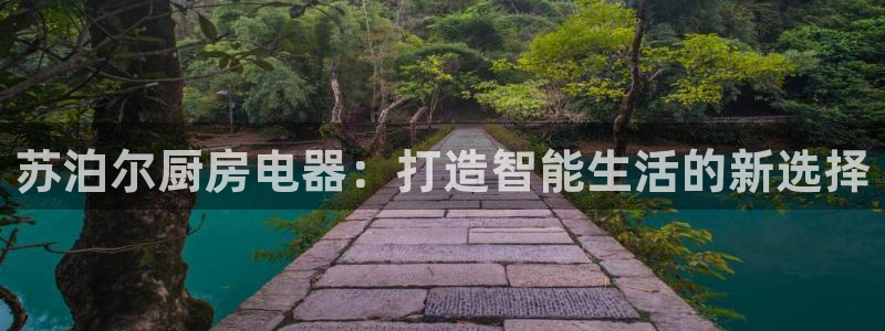摩登7下载app
