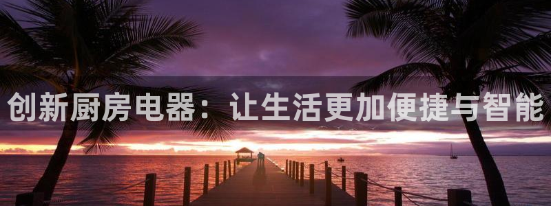 摩登7口碑