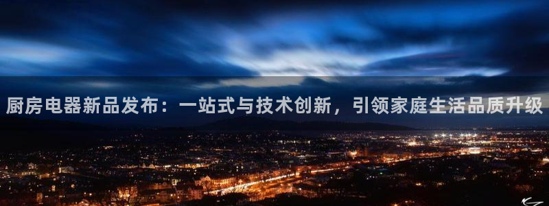 摩登7下载地址
