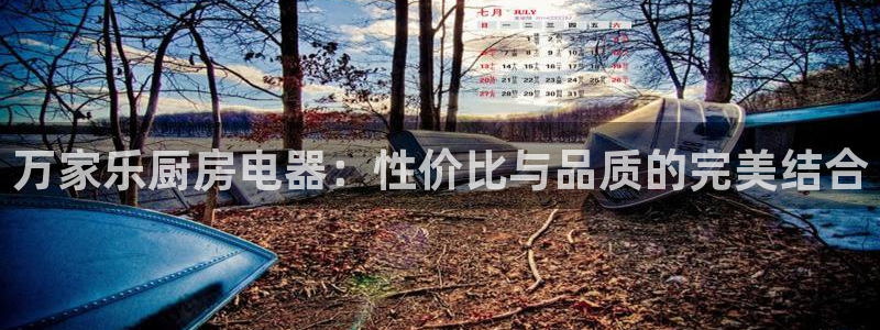 摩登7服333OO