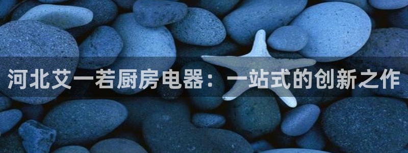 摩登7平台网址