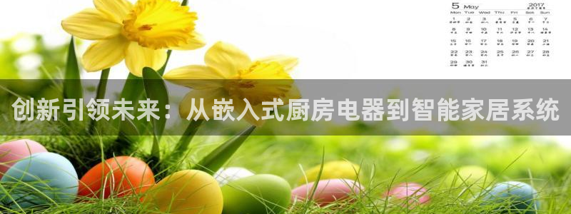 摩登7属于什么平台