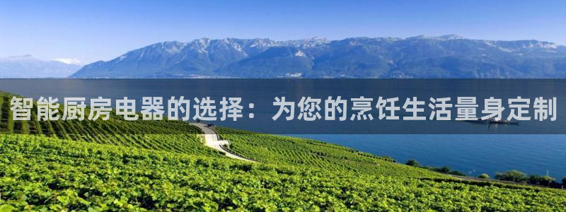 摩登7彩票平台是啥