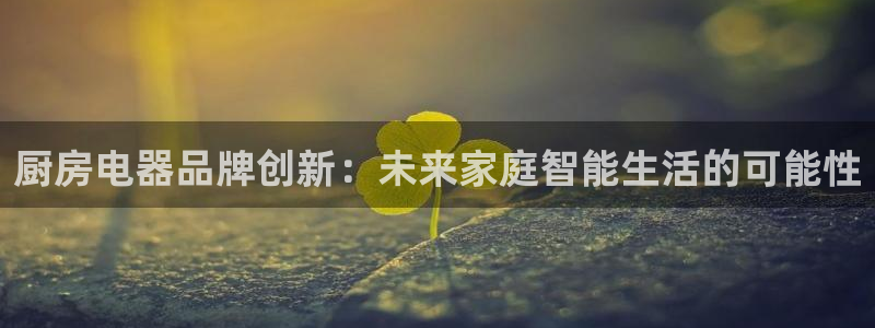 摩登 7