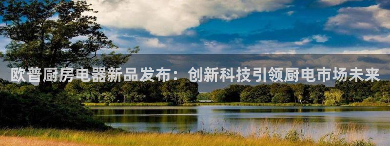 摩登7平台帐7O777