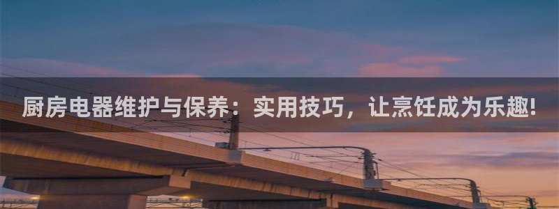 摩登7下载app