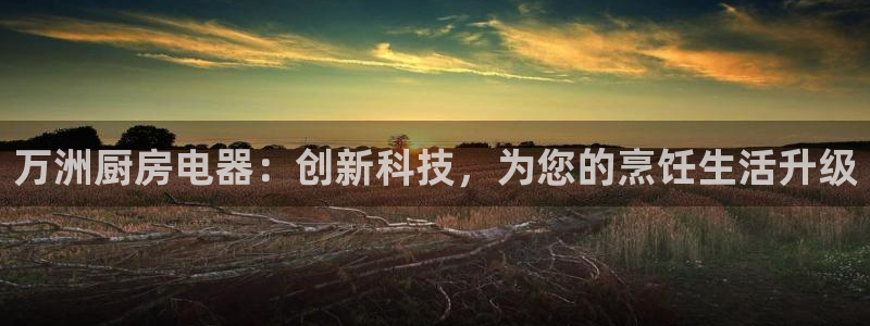 摩登7娱乐怎么样