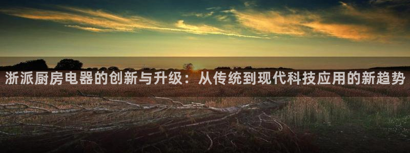 摩登7 1 1
