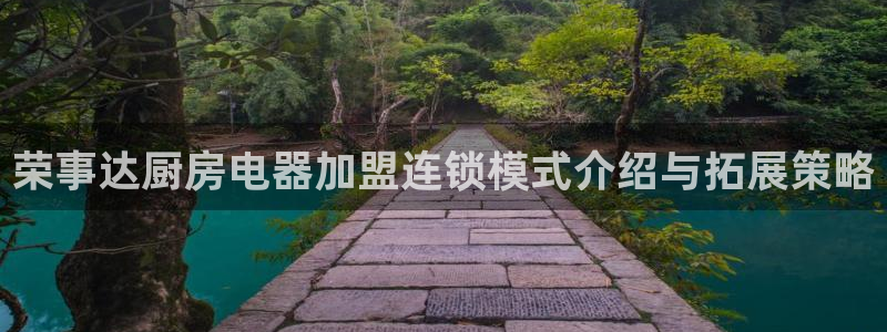 摩登7安全吗