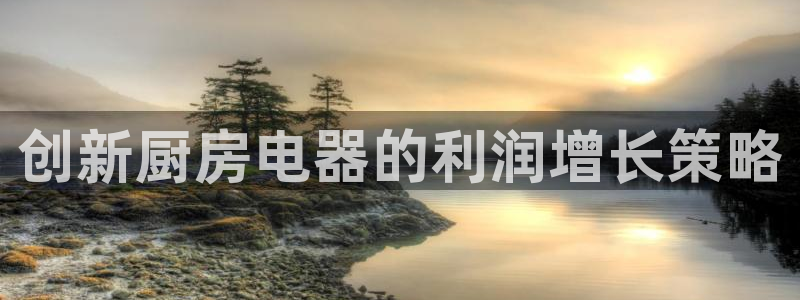 摩登7官网的详细介绍