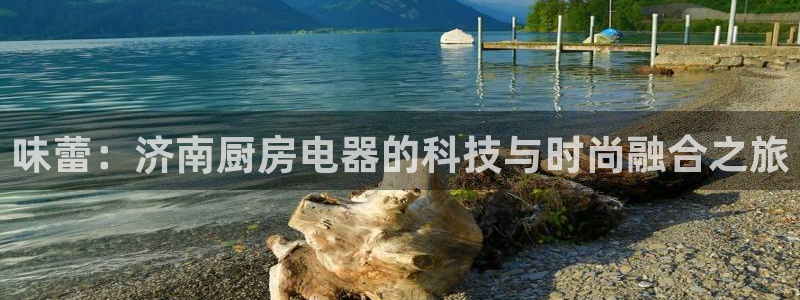 摩登18 7