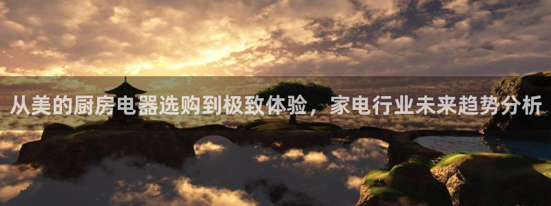 摩登招商尢首选金手指7