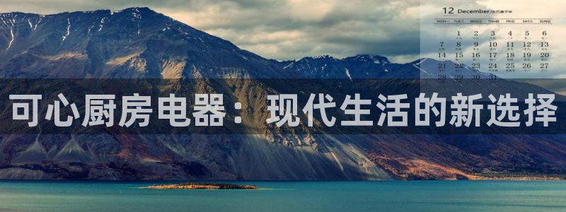 摩登7官方联系方式