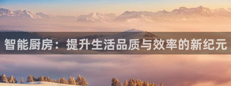 摩登招商丨金手指科捷7