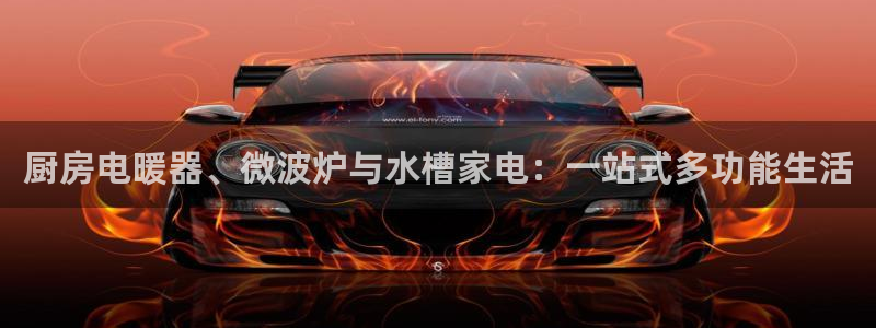 摩登7平台周7O777